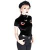 Restyle - I See You Top - Noir Product image